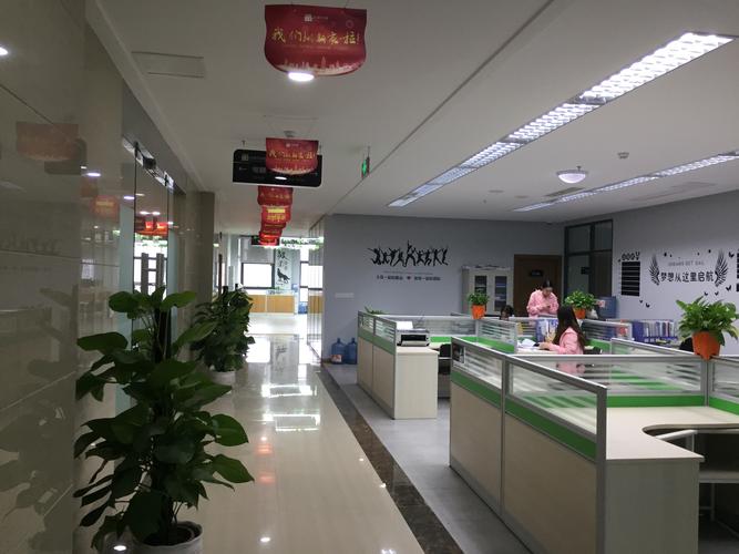 互联无界，服务有心 科技定义互联网媒介应用服务新范式